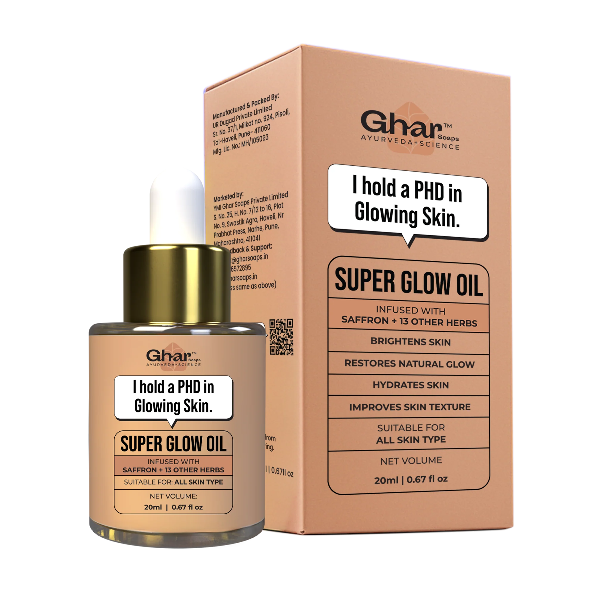 Super Glow Oil - Image 10
